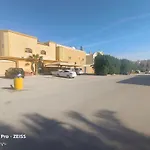 شقة فندقية دخول ذكي العقيق